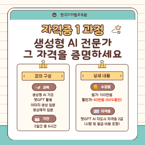0325a736a5132ac59a1ac4bd6c4f6c92_1744720722_8938.png